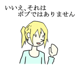 English textbook sticker sticker #7337469