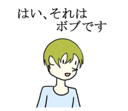 English textbook sticker sticker #7337470