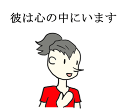 English textbook sticker sticker #7337472