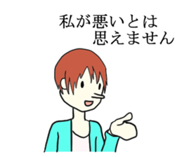 English textbook sticker sticker #7337476