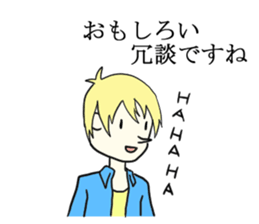 English textbook sticker sticker #7337477