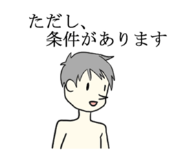 English textbook sticker sticker #7337478