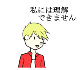 English textbook sticker sticker #7337482