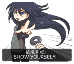 Lily & Marigold (Part Sara Full) sticker #7337638