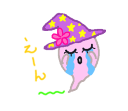 Come on haunted house sticker #7337647