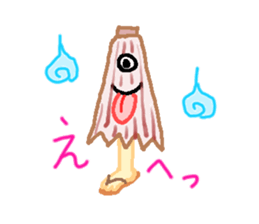 Come on haunted house sticker #7337648