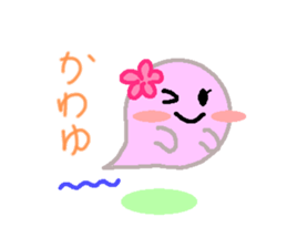 Come on haunted house sticker #7337652