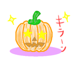 Come on haunted house sticker #7337654