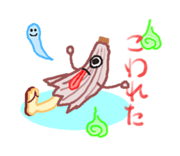 Come on haunted house sticker #7337657