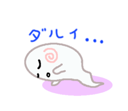 Come on haunted house sticker #7337658