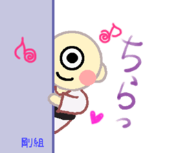 Come on haunted house sticker #7337660