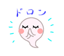 Come on haunted house sticker #7337662