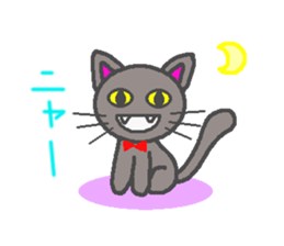 Come on haunted house sticker #7337663