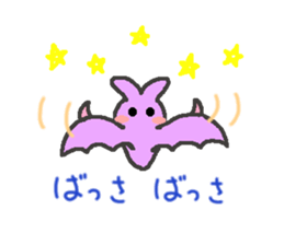 Come on haunted house sticker #7337666