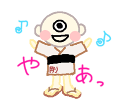 Come on haunted house sticker #7337675