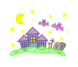 Come on haunted house sticker #7337681