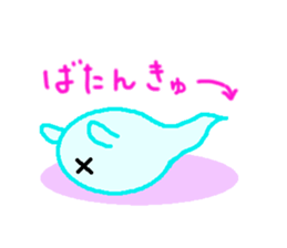 Come on haunted house sticker #7337683