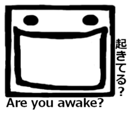 Face (english) sticker #7337764