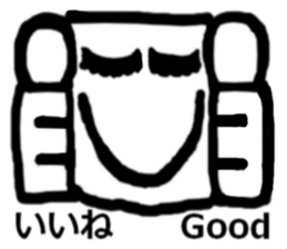 Face (english) sticker #7337765