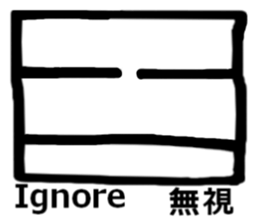 Face (english) sticker #7337767