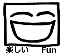 Face (english) sticker #7337768