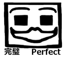 Face (english) sticker #7337769