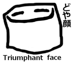 Face (english) sticker #7337770