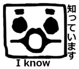 Face (english) sticker #7337772