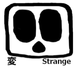 Face (english) sticker #7337777