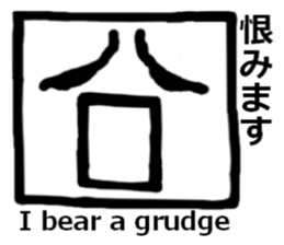 Face (english) sticker #7337778