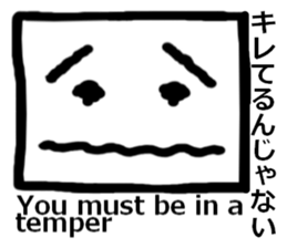 Face (english) sticker #7337779