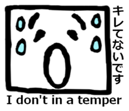 Face (english) sticker #7337780