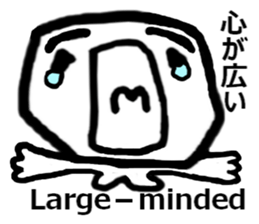 Face (english) sticker #7337783