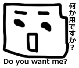 Face (english) sticker #7337785