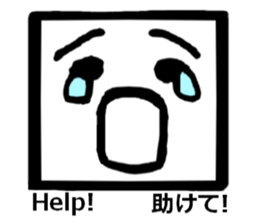 Face (english) sticker #7337786