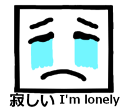 Face (english) sticker #7337787