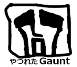 Face (english) sticker #7337789