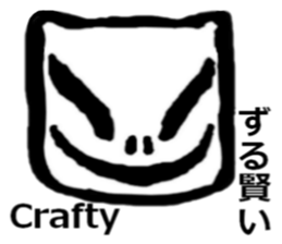 Face (english) sticker #7337793