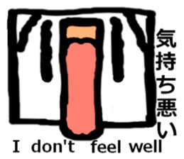 Face (english) sticker #7337796