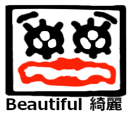 Face (english) sticker #7337799