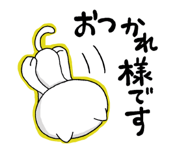 Necomori sticker #7338004