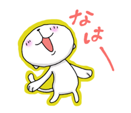 Necomori sticker #7338006