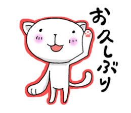 Necomori sticker #7338012