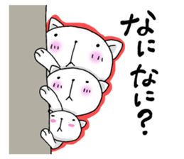 Necomori sticker #7338013