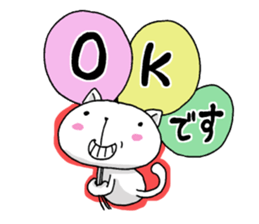 Necomori sticker #7338015