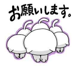 Necomori sticker #7338019