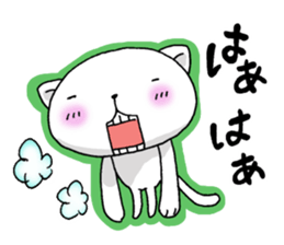 Necomori sticker #7338026