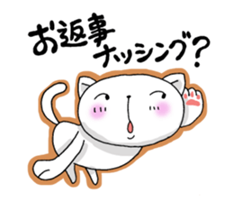 Necomori sticker #7338029