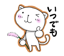 Necomori sticker #7338031