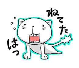 Necomori sticker #7338035